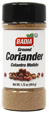 Коріандр Badia мелений 49.6 г